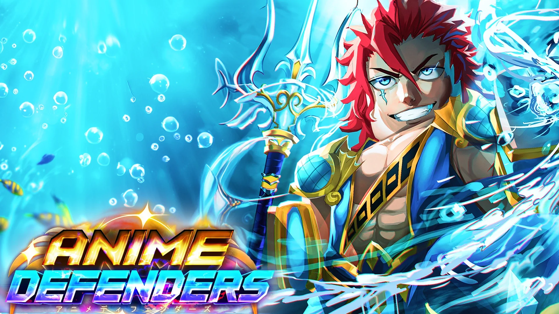 Roblox Anime Defenders Update 5 Secret Mythical Defenders Roster